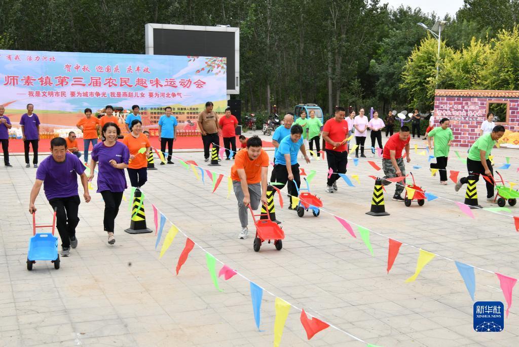 腾龙娱乐中心